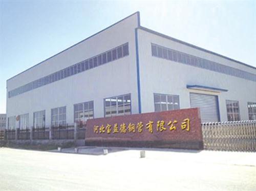 日照桩基声测管生产制造厂